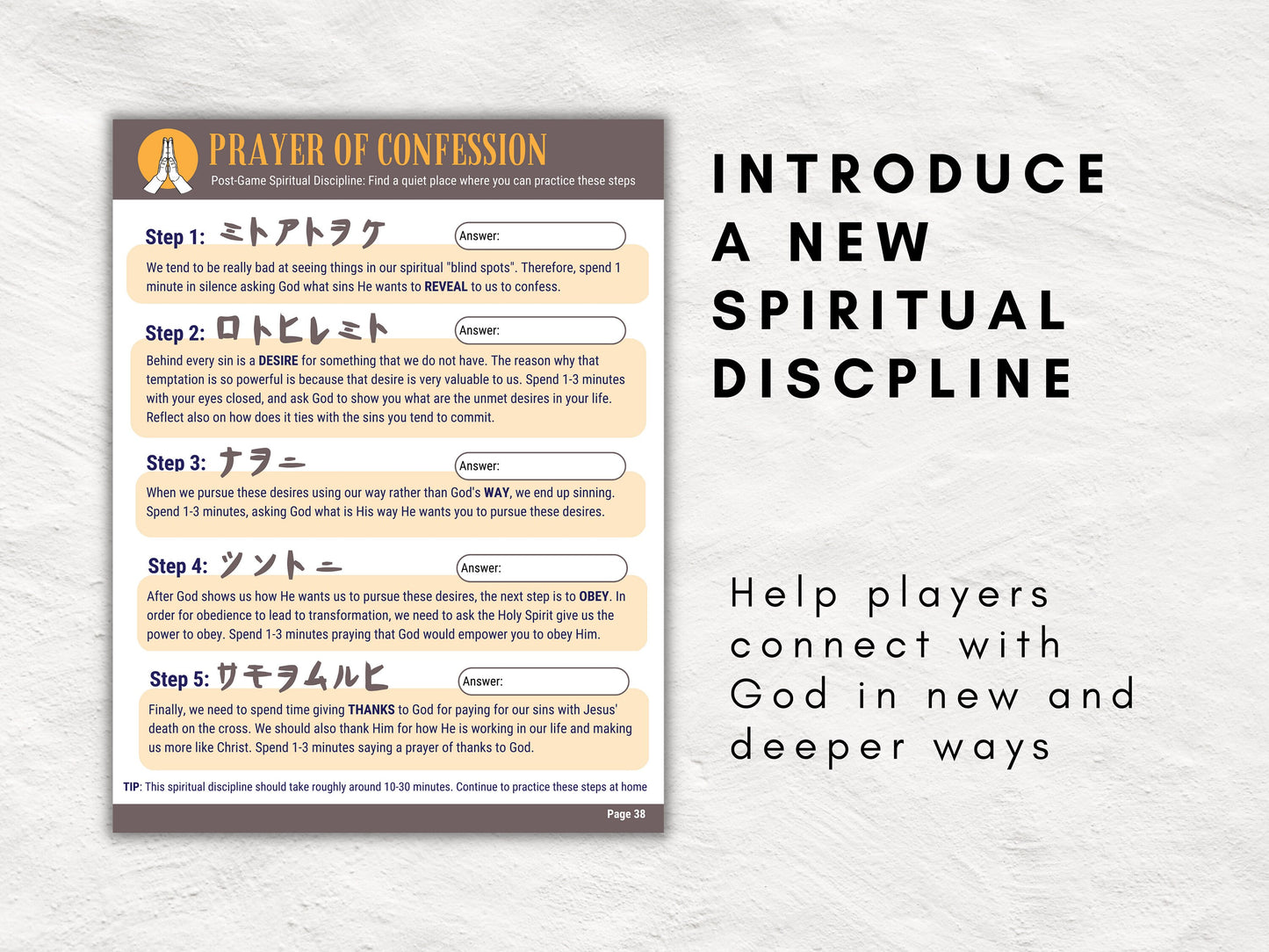 Temple Run | Scavenger Hunt Kit | Easter Egg Hunt | Children and Youth Ministry Game | Prayer of Confession Spiritual Discipline | Printable