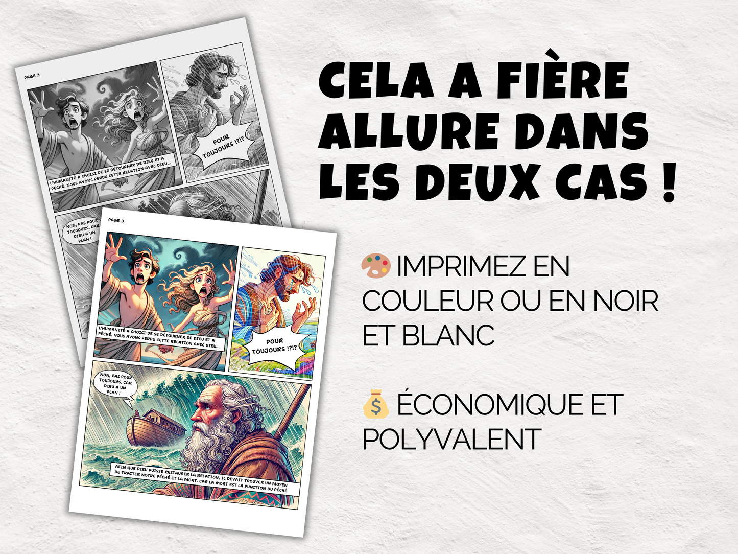 Traité BD Évangile à imprimer. Menez les enfants à Christ avec assurance. Outil d’évangélisation fun et téléchargeable pour tout âge.